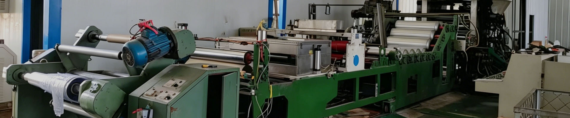 Factory